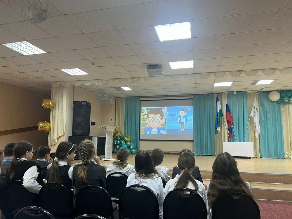 Профилактика гриппа и ОРВИ – важная тема для школьников!