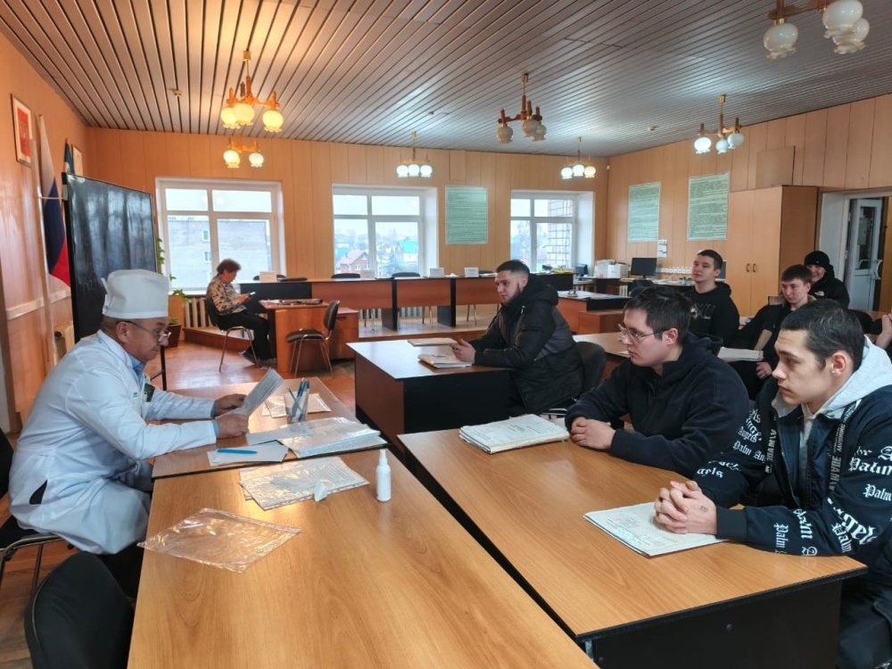 Профилактическая лекция о вреде курения для призывников