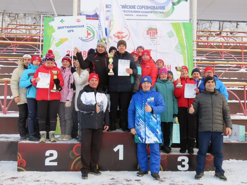 51-е республиканские лыжные гонки памяти Ф.Ф.Кургаева