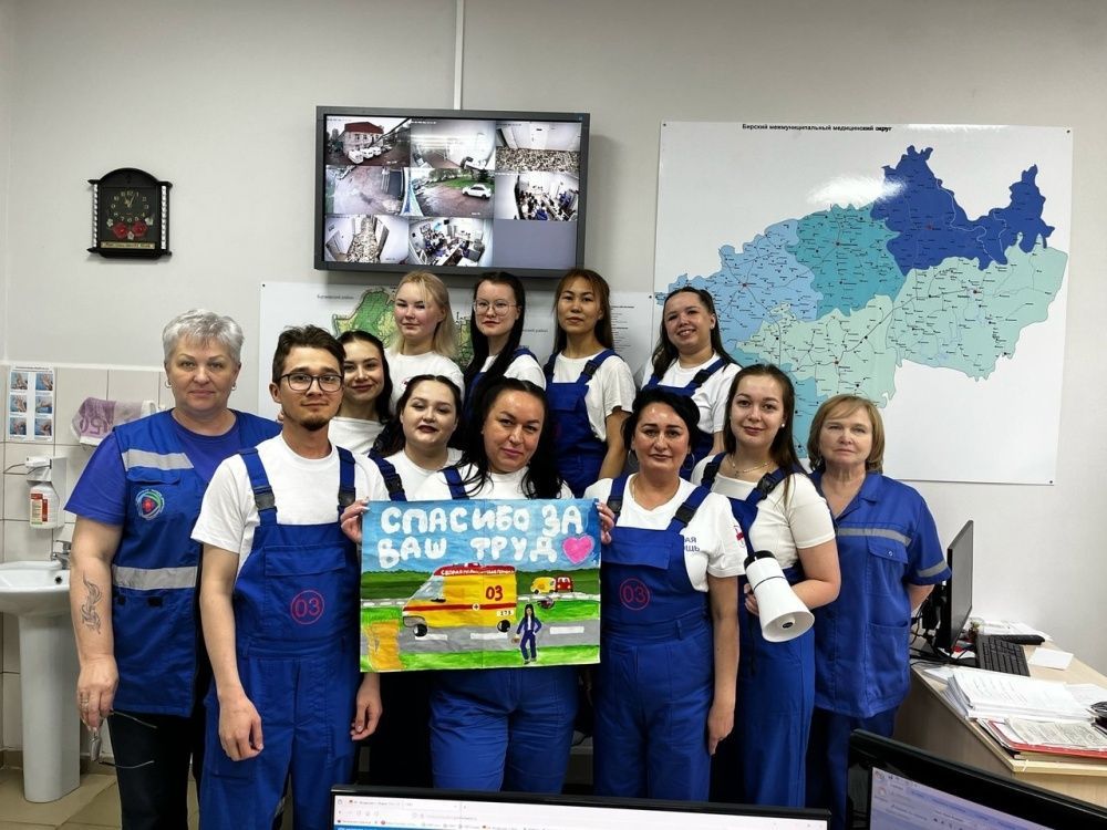 С Днём работника скорой медицинской помощи!