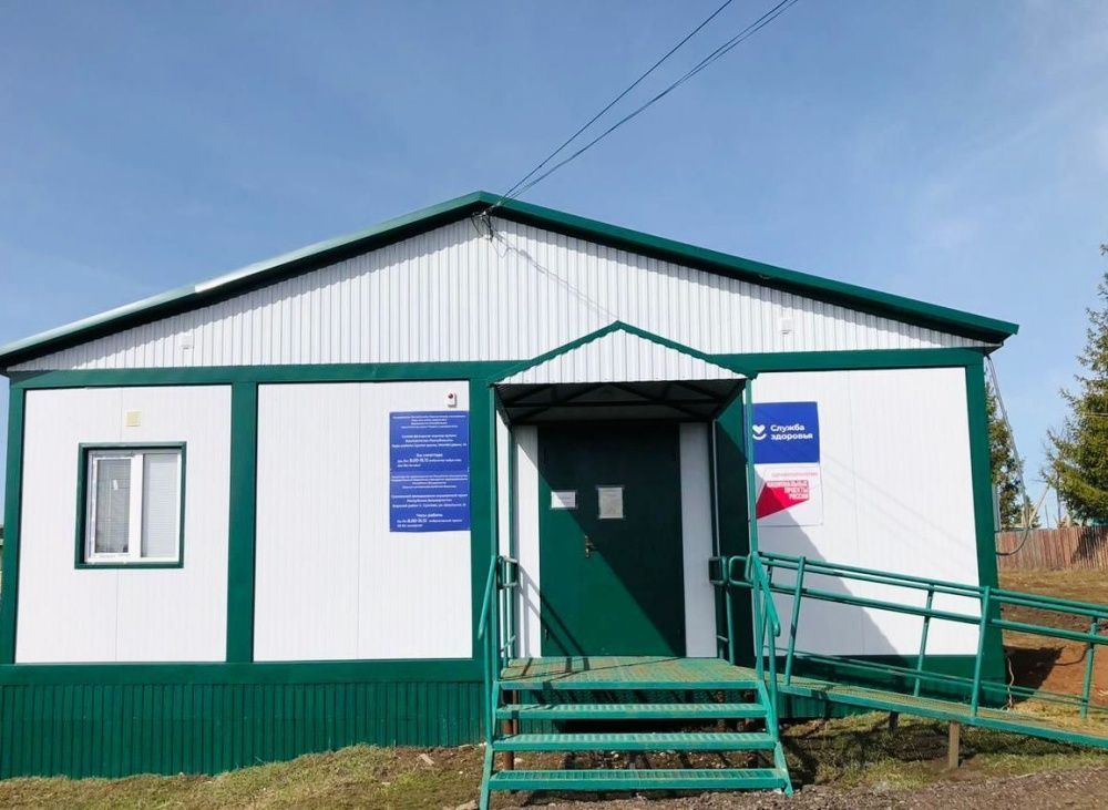 ФАПы Бирского района: ваше здоровье - ближе, чем вы думаете!