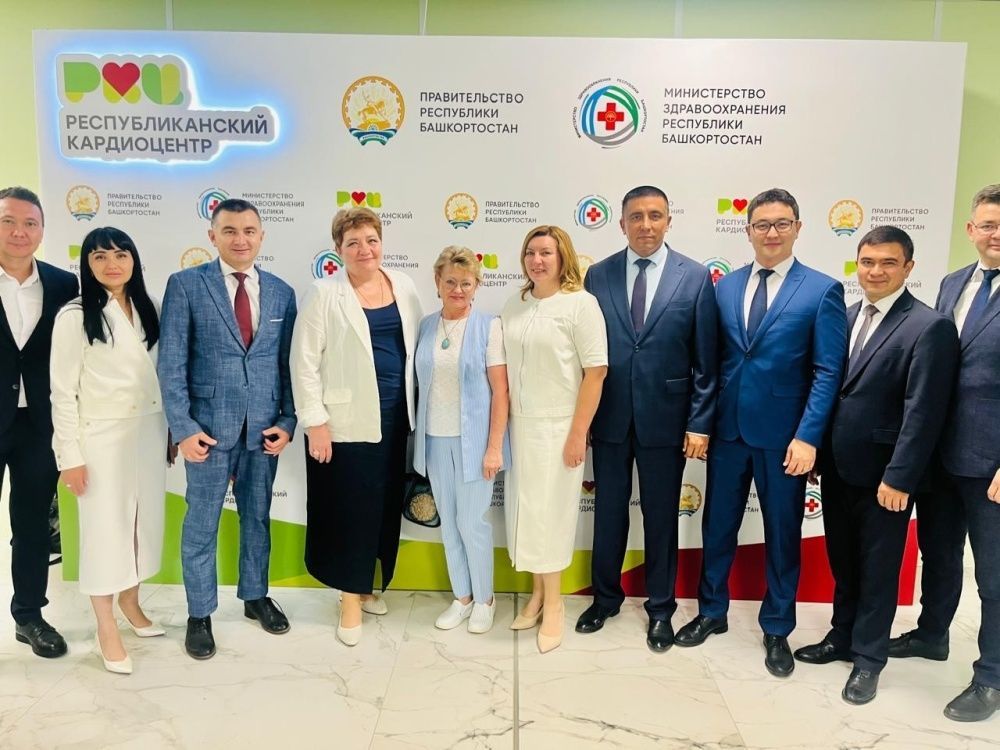 Заседание Совета по развитию здравоохранения при Главе Республики Башкортостан