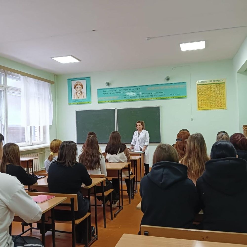 В Бирском кооперативном техникуме врач-стоматолог Ядренникова Инзира Ахнафовна провела беседу для студентов