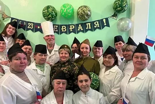 Поздравляем с Днем защитника Отечества! 