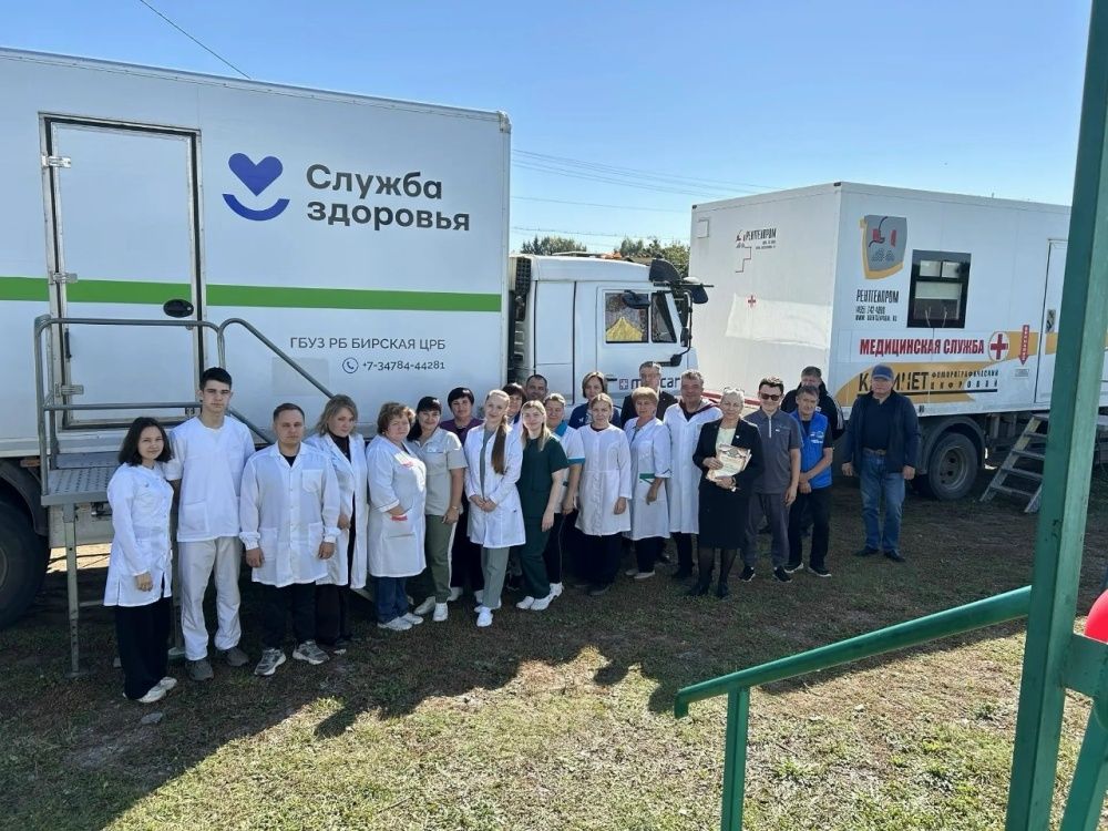 Уважаемые студенты Бирского медико-фармацевтического колледжа!